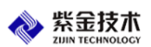 紫金技術